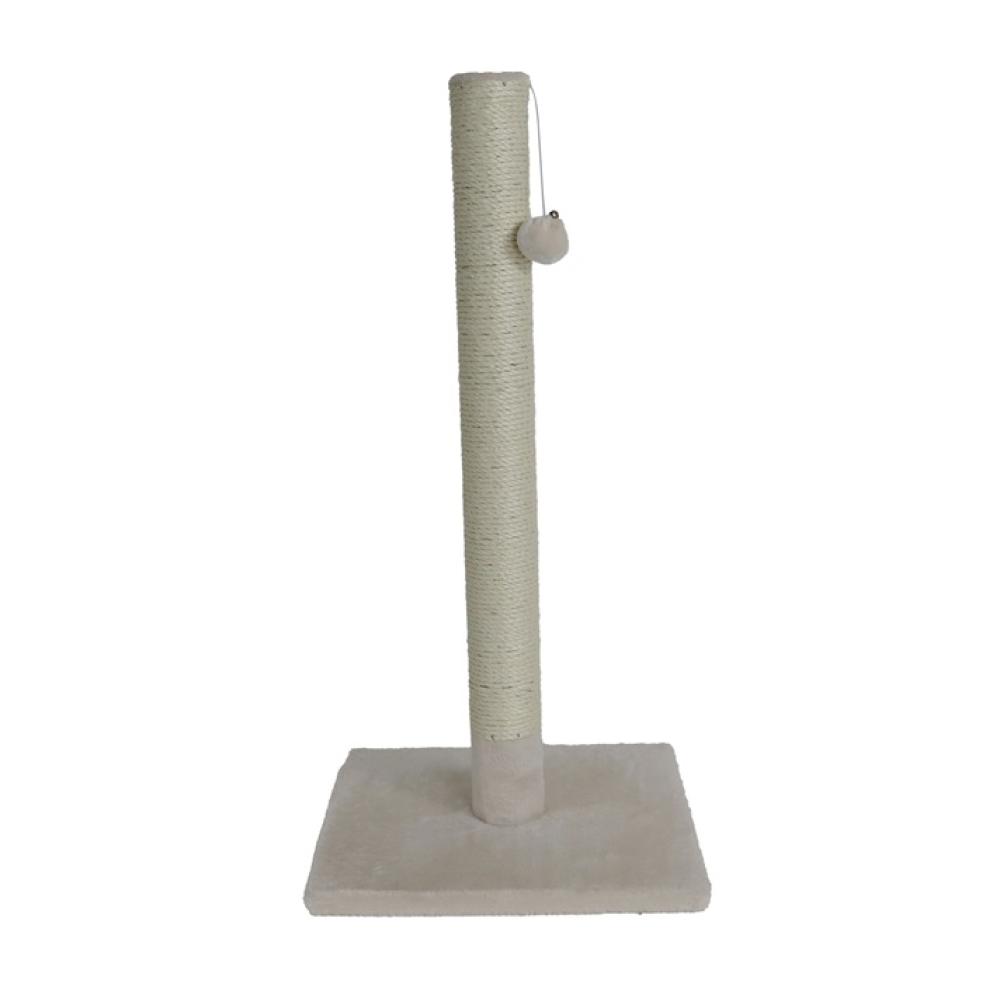 Kattenkrabpaal De Boon - Kattenkrabpaal De Boon