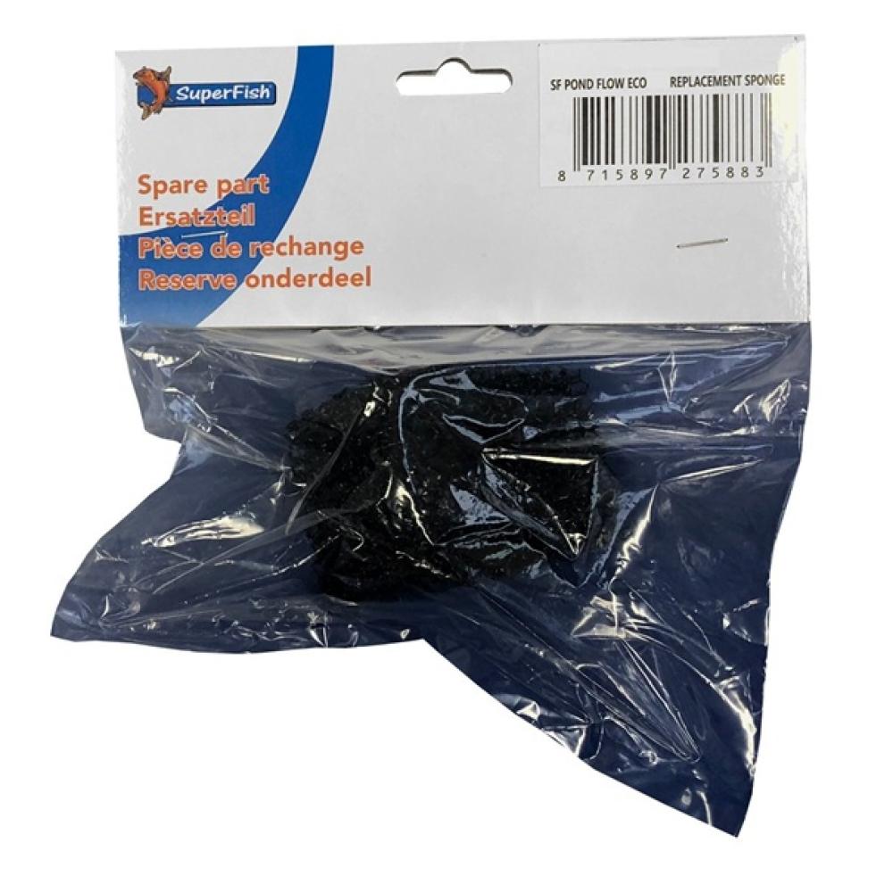 Vijverpomp SuperFish - Vijverpomp SuperFish